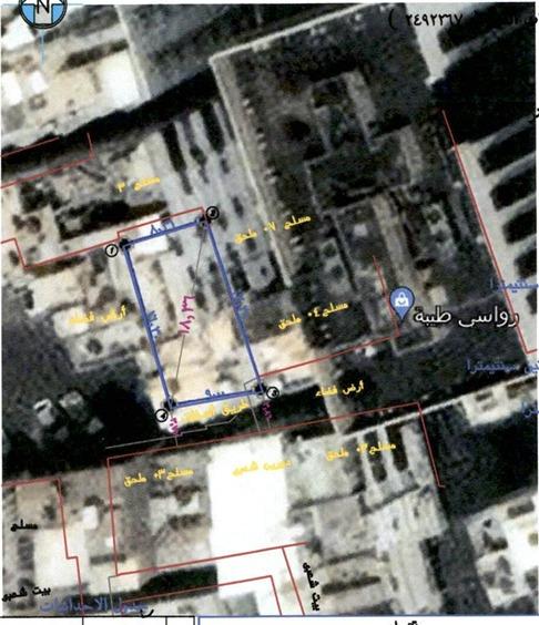 اعلان تسويقي